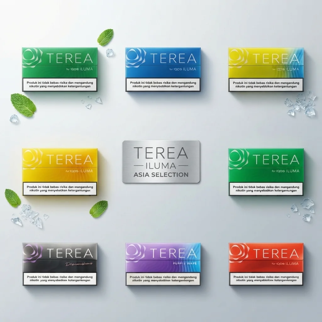 亞T煙彈現貨_正品TEREA煙彈代購 亞T煙彈現貨_正品TEREA煙彈代購
